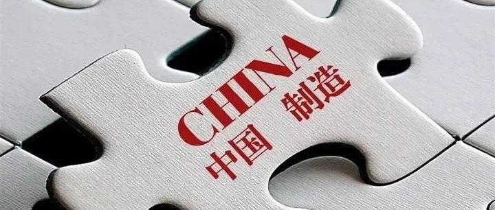 信創正向行業端不斷推進，已形成四大體(tǐ)系！