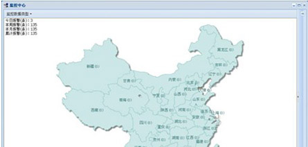 内網安(ān)全管理(lǐ)平台【保密管理(lǐ)系統】